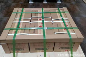 宁蒗泸沽湖航空托运酒水【机场货运当天